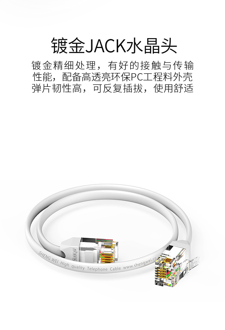 详情图_13