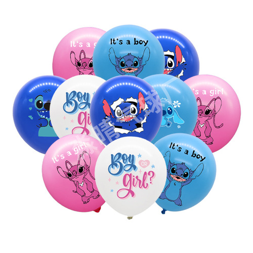 Stitch themed 12-inch latex printed balloon Lilo and Stitch suit balloon birthday party decoration balloon