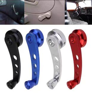 Car modification parts lifter rocker handle aluminum alloy glass switch rocker minivan van window hand crank