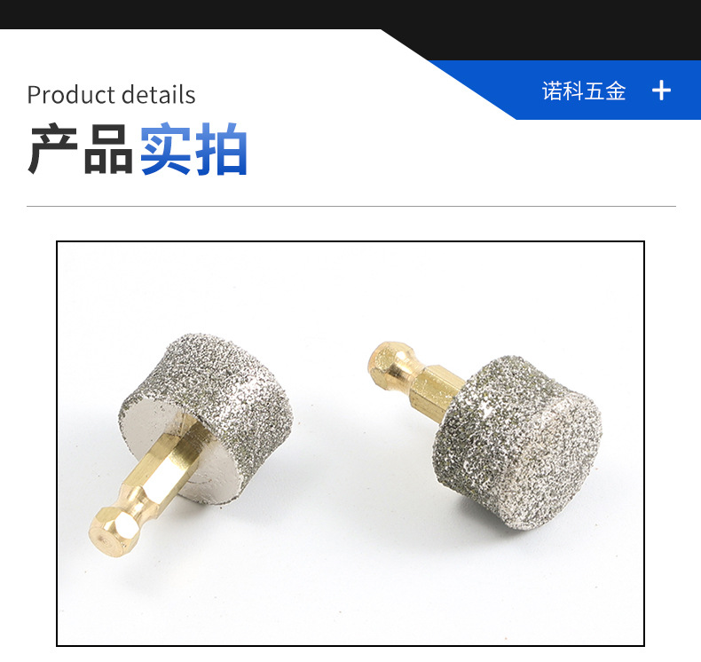 详情页_08.jpg