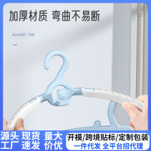 儿童衣架 多功能可伸缩防滑无痕晾衣架新生儿宝宝专用衣服撑批发