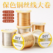 ��ɫ�~�z�������������z����ɫܛ�~���~�z�ֹ�diy�Ʒ���