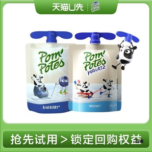 ���������،����I�B���̿�ζ�S�C�l؛85g*2�����l