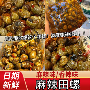 ���������_����ʳ������·�ݽz�����b��ζ���ݺ��r��ζ�������l