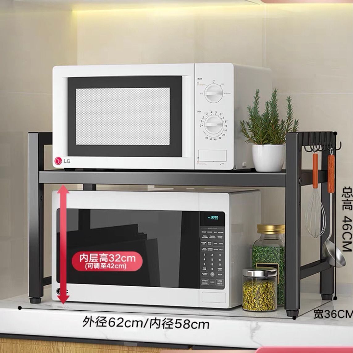 대담하고 두꺼워진 단일 레이어 - 검정색 고정 내경 58cm