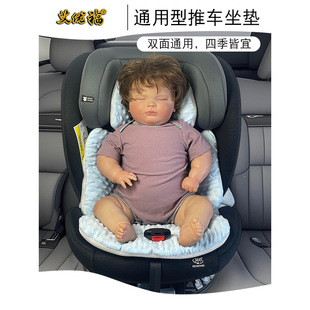 Stroller Cushion, Stroller Seat Pad, Baby Walking Essential, Cotton Pad for Autumn and Winter Warmth, Suitable for All Seasons, Baby High Chair Cushion