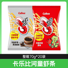 ̩calbeeֱԭζϺ90g70gը򻯺ζʳ