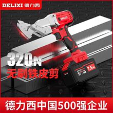 ������늄��FƤ��늼������I����ߺ����X���䓾W���P��F�z����