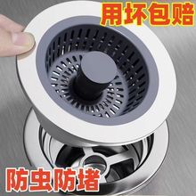 �N��ϴ����©ˮ��ϴ����^�V�W��@�����������ˮ�ۏ���о�rˮ�@