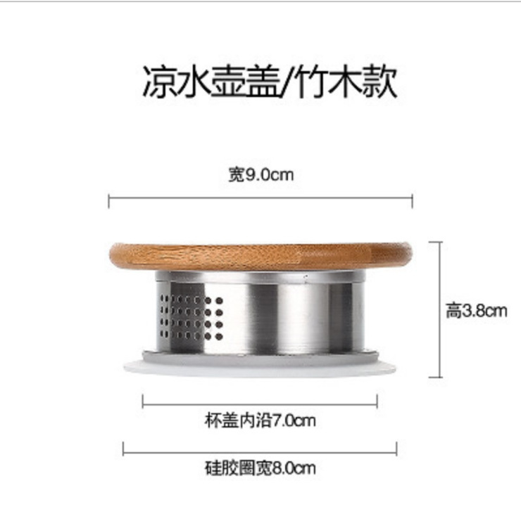 Botella de agua fría de diamante botella de agua de vidrio de gran capacidad hogar frío blanco agua abierta taza traje de vidrio de borosilicato botella de agua fría