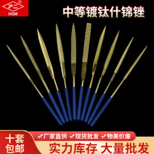 ����ʯ�S���⁴쵶ʲ�\�S�Ͻ�С�����Ӵ굶������ʯ��ĥ�������b