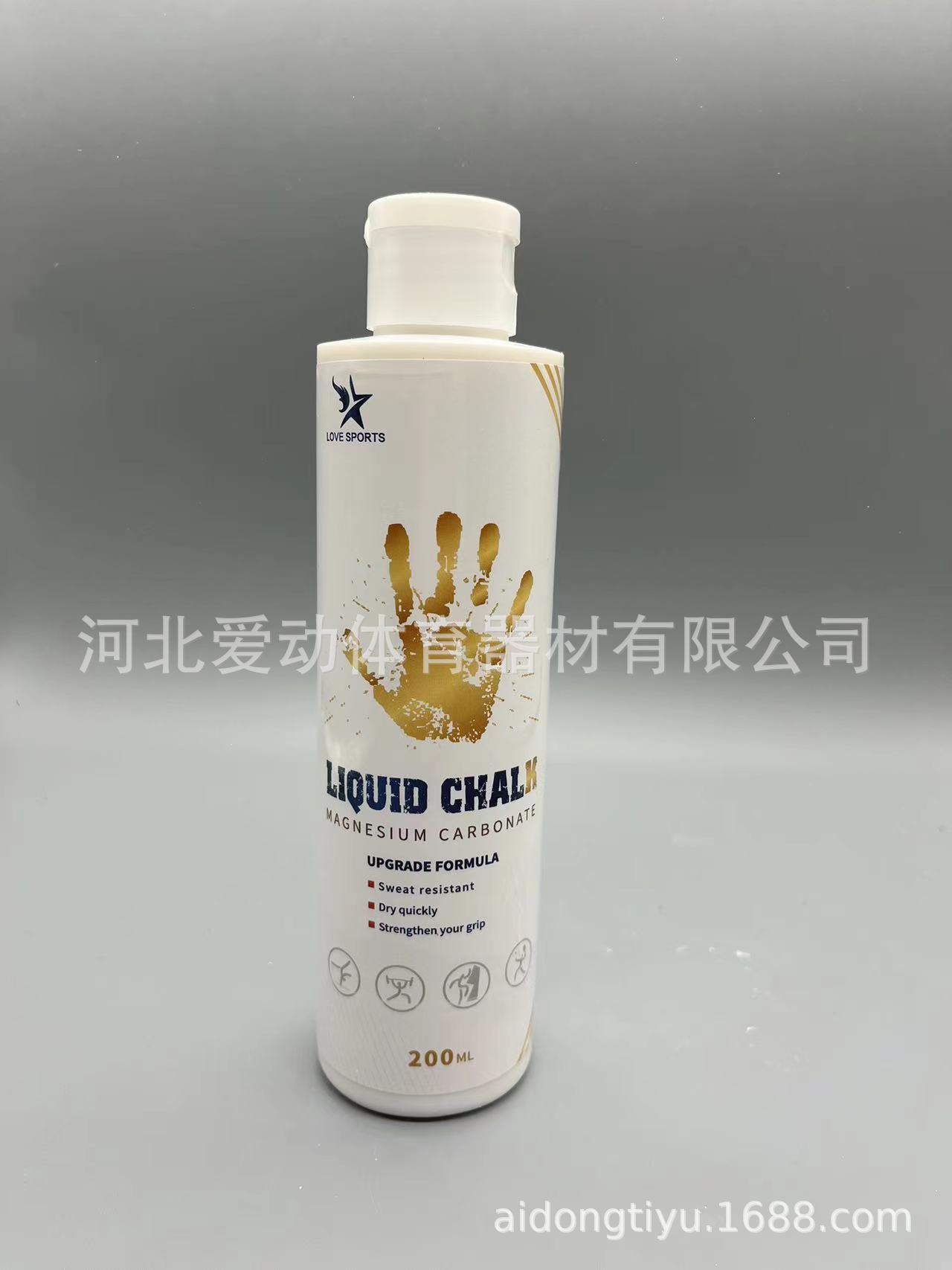 Nhãn hoạt động tình yêu 200ML