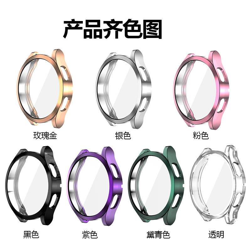 Factory new for Samsung Galaxy Watch 4 Watch case TPU electroplating all-inclusive protective case soft cover