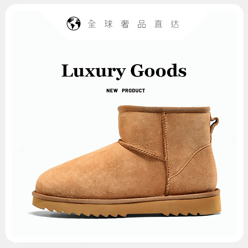 미드탑 마룬 따뜻한 천장