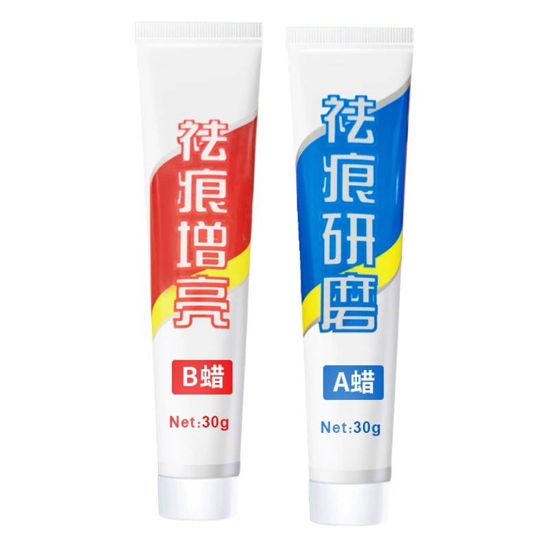 Воск царапинам автомобиля паста для царапин удаление царапин автомобиля ремонт автомобиля артефакт глубокая Полировка Воск абразивная отделка автомобильной краски