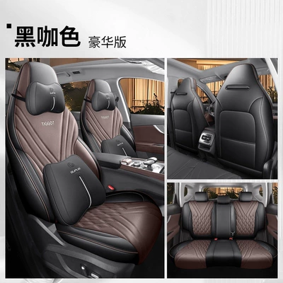 coverage, suitable for all seasons, Modelə uyğun (Original) oturacaq örtükləri - black-coffee-color-luxury-edition-full-coverage-front-and-back-26-models-of-tiggo-7