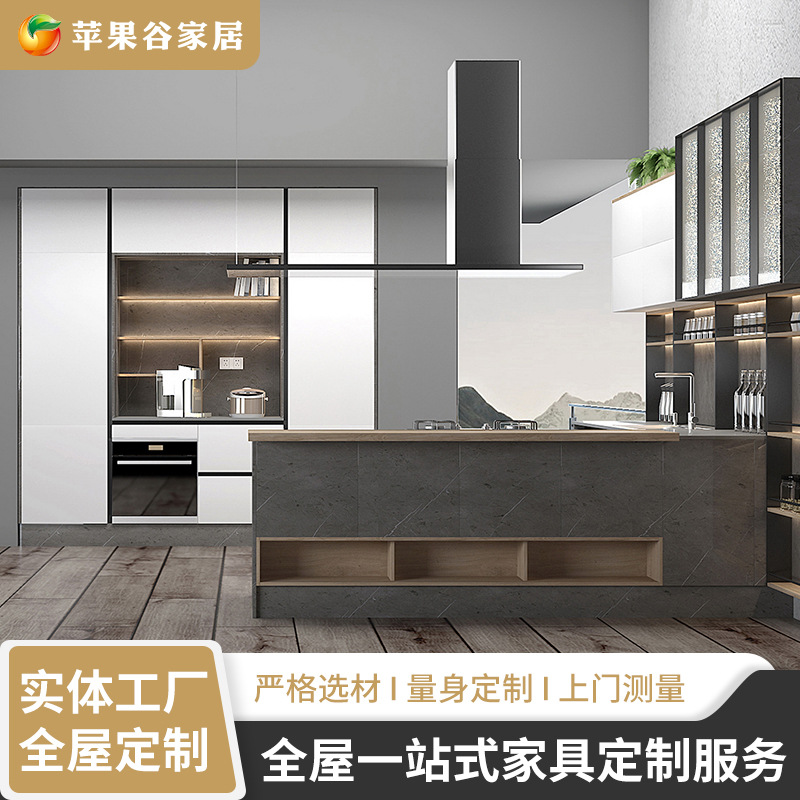 简约现代整体橱柜 欧式创意实木橱柜岩板柜台开放式一体橱柜批发