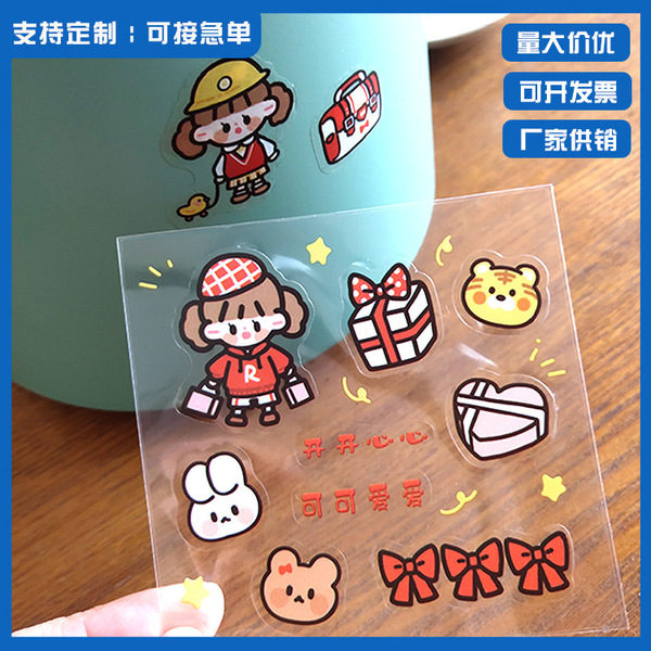 Transparent children's stickers