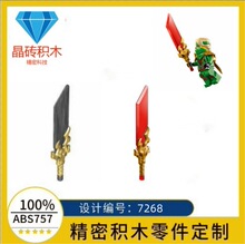 �羳���ݘ���7268��Ӱ���������@Ӱ֮����Ӱ֮�������ֳ�����MOC