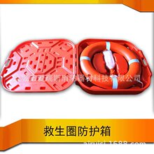 ���þ���ϩ����Ȧ���o�� ����ƽ̨����Ȧ���o����b���K���M��