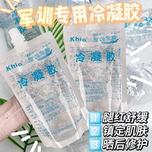 �����z܊Ӗ���Õ���ޏ���¶Ƥ�w����ޏ��J�C�z�aˮ����ͯ��ʿ