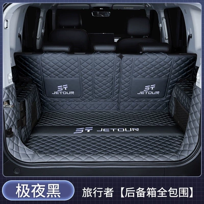 models of Jetour Traveler | Trunk Mat - full-coverage-midnight-black-baby-safe-jietu-traveler-2023-2026-five-seater