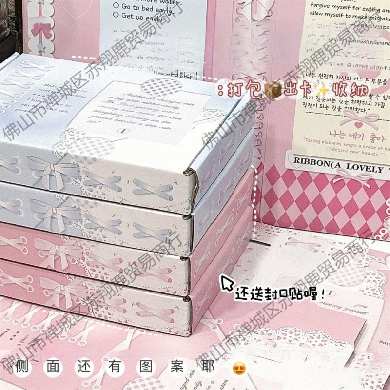 INS风丝带高颜值飞机盒小卡出卡快递打包批发盒纸箱礼物包装盒