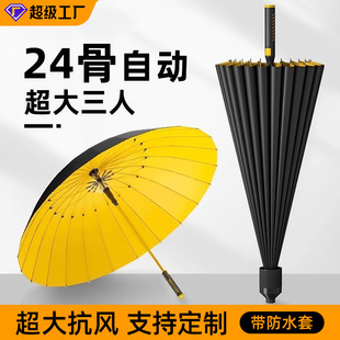 ����Ԅ��ۯB��̖�Ӵ�Ӻ��������Ů24�Ǵ������؛���L���ߠ���
