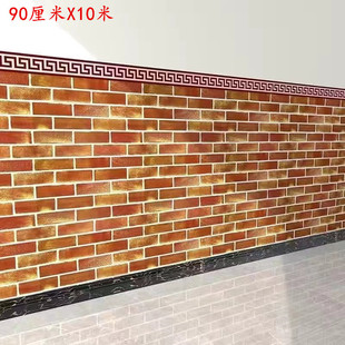 90 Hotel Skirt Stickers Wallpaper Self-Adhesive Commercial Restaurant Wall Stickers Wall Decoration Red Brick Wallpaper Background Wall