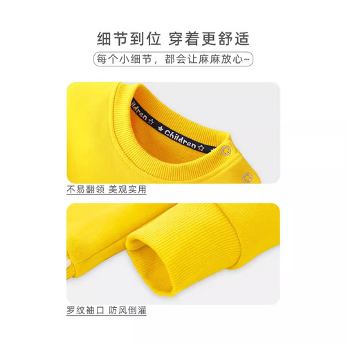 Domo Cute Girl Sweatshirt 2025 Spring and Autumn Children Stylish Base Shirt for Toddlers Baby Round Neck Spring Outfit