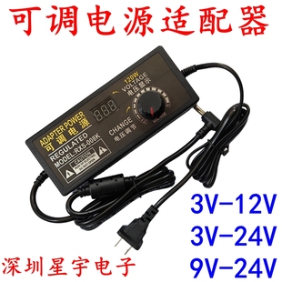 3V-24V{늉Դm 1A2A3AoO{{{LEDȫ¬F؛