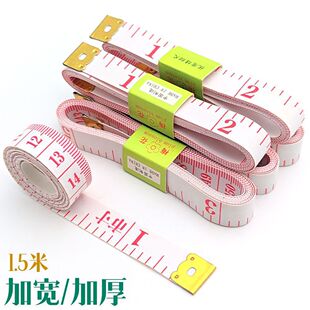 Ƥ��ܛ���������³߸߾��Ⱦ��߶๦�������y������2m�����·�