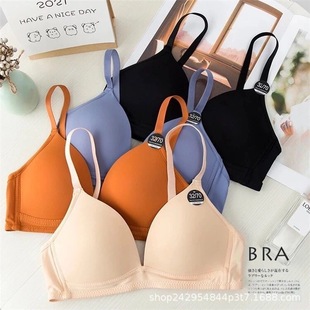 Sundi Triangle Cup Bra for Women with Small Busts, Push-Up Student Bra, Side Support Bra, Adjustable Lightweight Cross-Border Bra