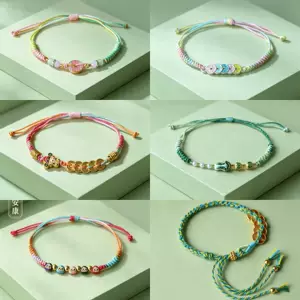 Dragon Boat Festival Cotton Thread Colorful Rope Bracelet, Hand-Woven, Money-Attracting Bracelet for Good Fortune, Unisex Couple's Jewelry