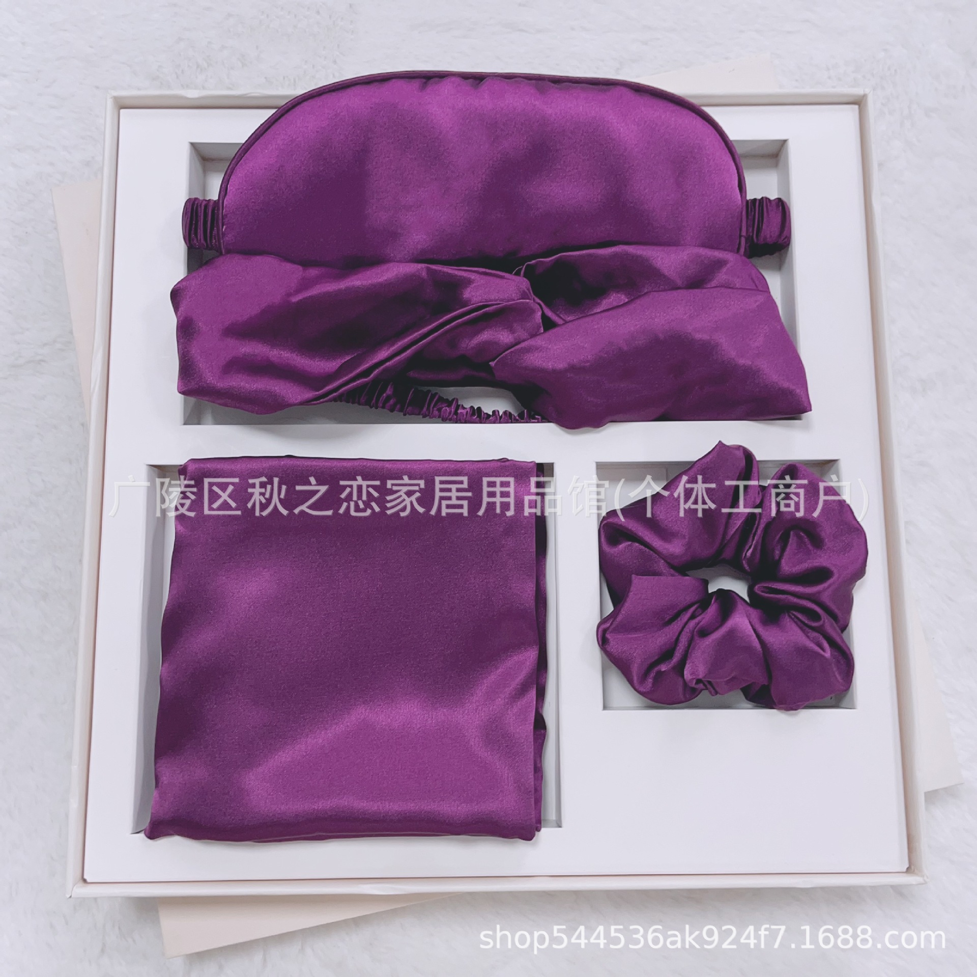 Boda al por mayor acompañante caja de regalo de viaje máscara de ojos almohada anillo de cabello de cuatro piezas para el hogar dormir máscara de ojos