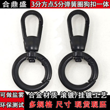 ���R�d�֙C���K����Ȧ����һ�w�M��耳ױ�������p�����D�����h��