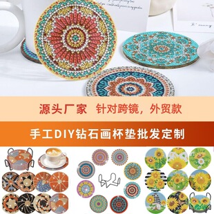 5D�羳DIY���ݻ����|8���ʯ�����|�b�֧���ʯ�L����ˇƷ��