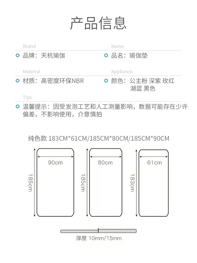 b5254167-d2c5-4165-bfb8-af559c55b50f.jpe