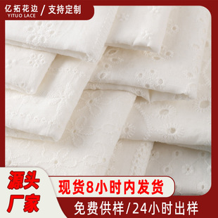 �S�ҹ����U���޲� ��״̽�����DIY���bͯ�bñ������ȫ���U�ս�