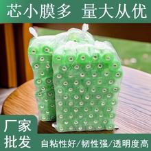 �p�@ĤPVC���Ĥ���ϱ�ĤС������Ĥ��ճĤ͸���޽�Ĥ͸��늾�Ĥ