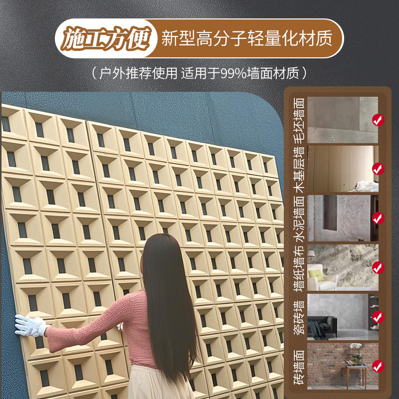 インターネット有名人 pu 中空レンガ大きな正方形多孔質中空レンガパーティション背景壁装飾アートセメントコンポーネント中空レンガ|undefined