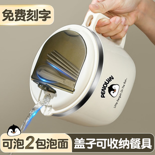 揭阳市旗丰生活用品有限公司