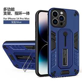 适用VIVO V25/PRO/E百变雷神手机壳Y95/91/T1PRO硅胶手指环保护套