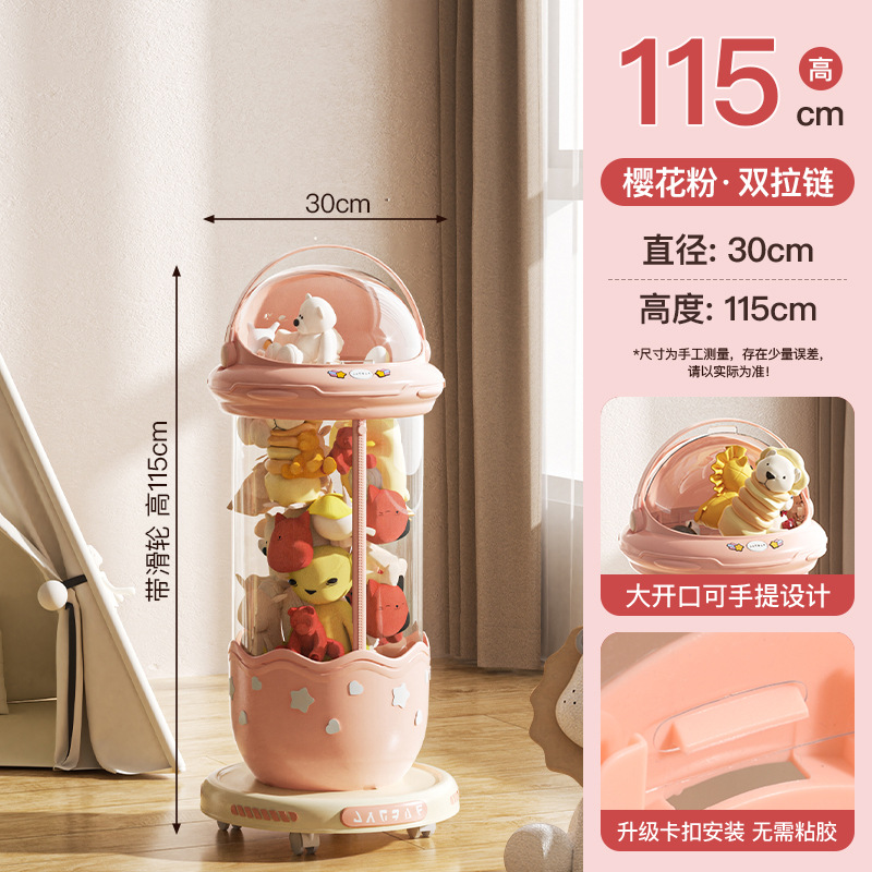 휠 버전-라이트 없음-리치 핑크-소형