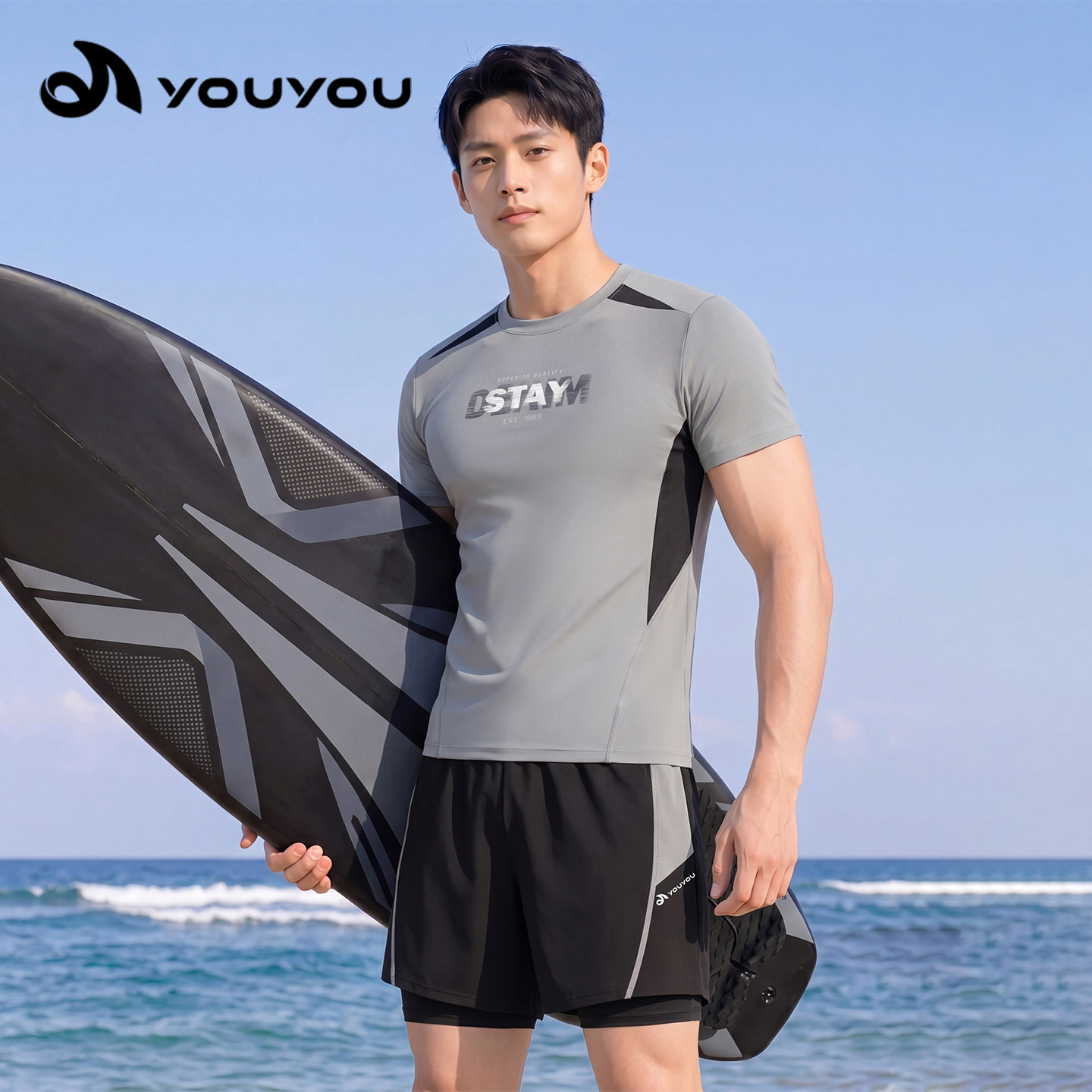 Youyou Men's Swimwear Set 2026 New Two-Piece Swimsuit for Men, Teenagers, and Adults in Large Sizes