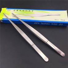 25ֲPֱӼӺLˮƽ^Ӵϐӹ