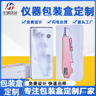 �t���x�����b�Ї��F�x�ʺи߉�ע���x�aˮ�x����w���а��b����
