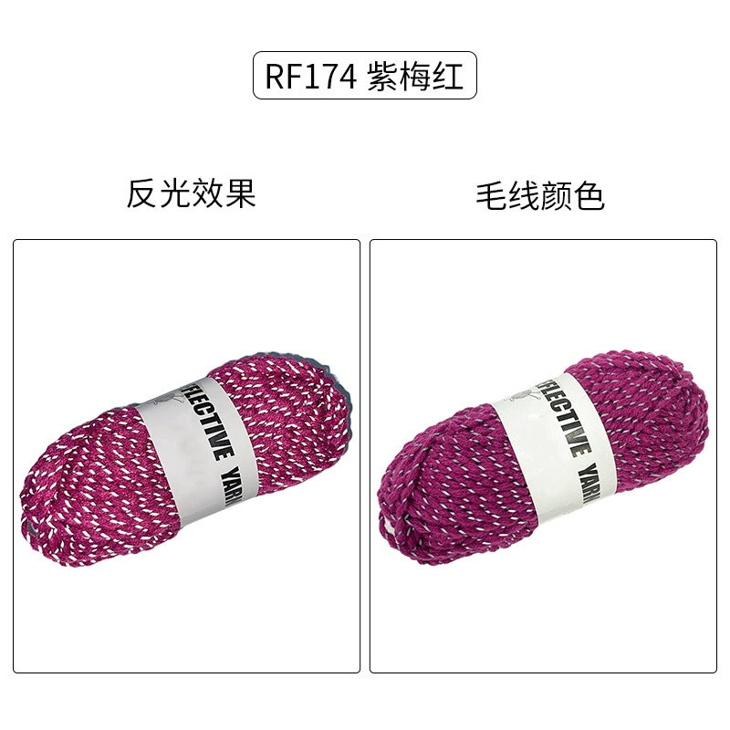 Woolen retroreflective hat, woven sweater
