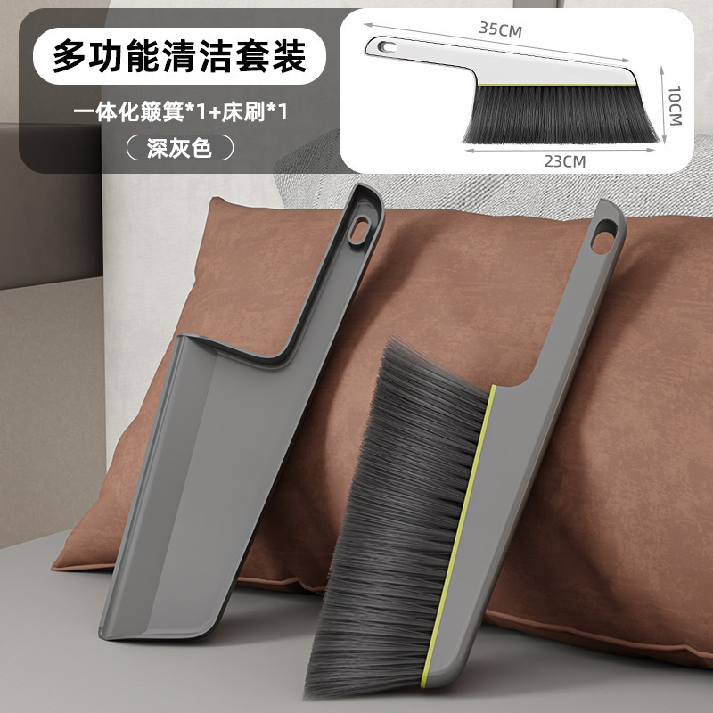 ソファ用ブラシ、ベッド用ブラシ、長柄ブラシ、ベッド掃除用ブラシ、ほこり取りブラシ、寝室用家庭用掃除ブラシ、ベッド用ほうき、柔らかい毛のベッド用ブラシ|undefined