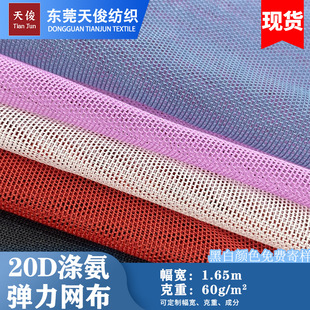 �F؛20D�찱�W�� ��������W���\���٤�����r�W�����p���������